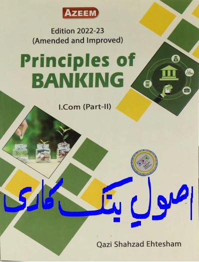 Principle of Banking I Com Part 2 Book