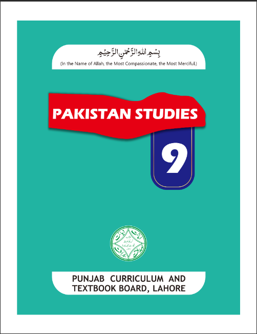 Pak Studies Class 9 Book English Medium